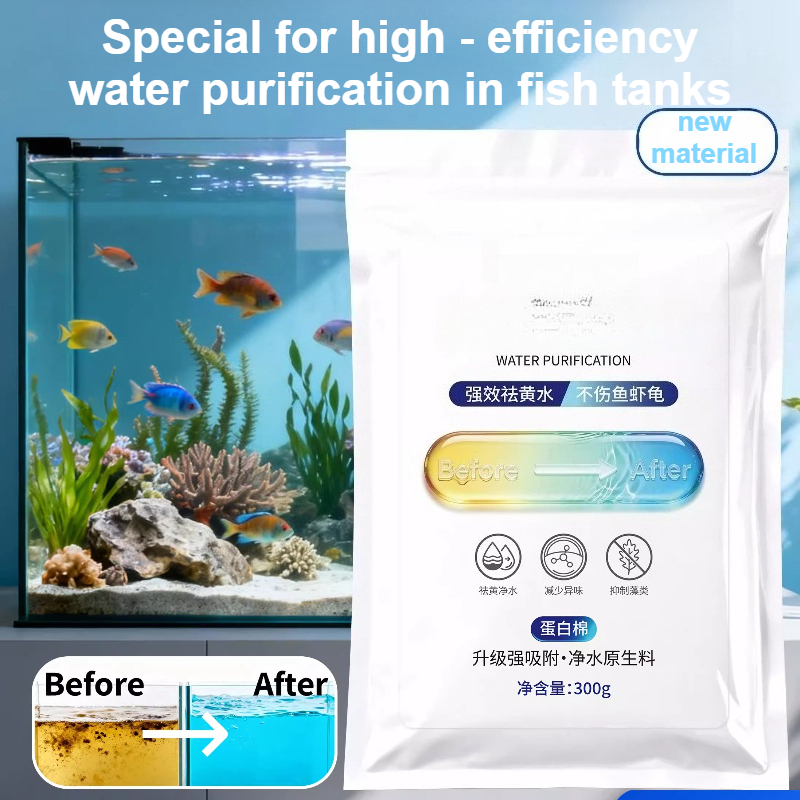 Aquarium Fish Yellow - Akvaryum Filtre Reçinesi, Balık Tankı Su